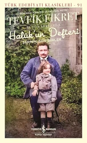 Haluk’un Defteri - Şermin Son Şiirler: Bütün Şiirleri- 3 von İş Bankası Kültür Yayınları