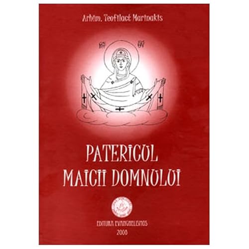 Patericul Maicii Domnului