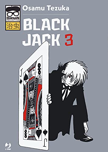 BLACK JACK 03 ? OSAMUSHI COLLECTION von J-POP. OSAMUSHI COLLECTION