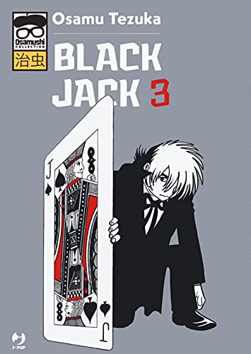 BLACK JACK 03 ? OSAMUSHI COLLECTION BLACK JACK 03 ? OSAMUSHI COLLECTION