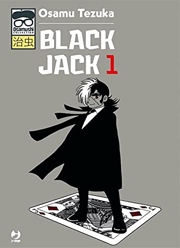 Black Jack (Vol. 1) (J-POP. Osamushi collection)