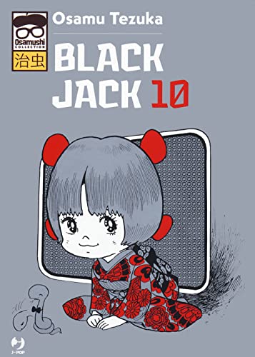 Black Jack (Vol. 10) (J-POP. Osamushi collection)