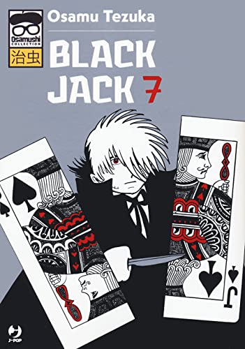 Black Jack (Vol. 7) (J-POP. Osamushi collection) von Edizioni BD