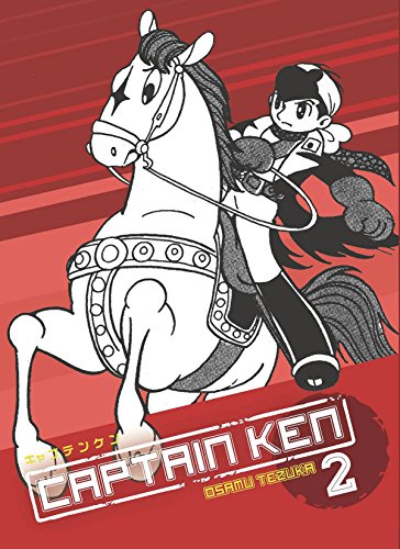 Captain Ken Volume 2 (Manga) (CAPTAIN KEN GN)