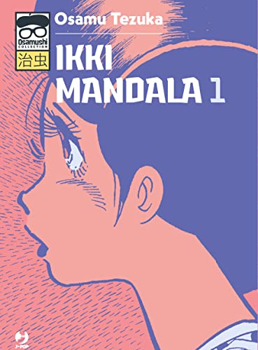 Ikki Mandala (Vol. 1) (J-POP) von Edizioni BD