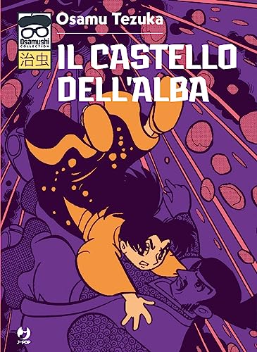 Il castello dell'alba (J-POP) von Edizioni BD