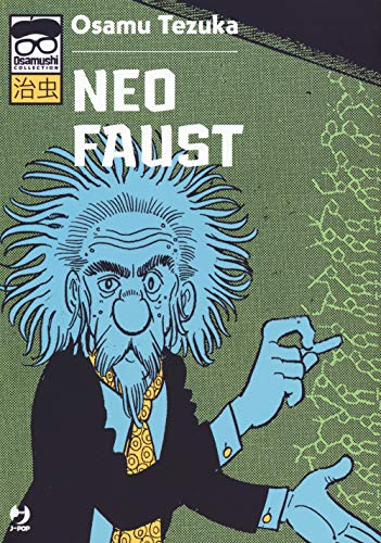 Neo Faust (J-POP. Osamushi collection) von J-POP