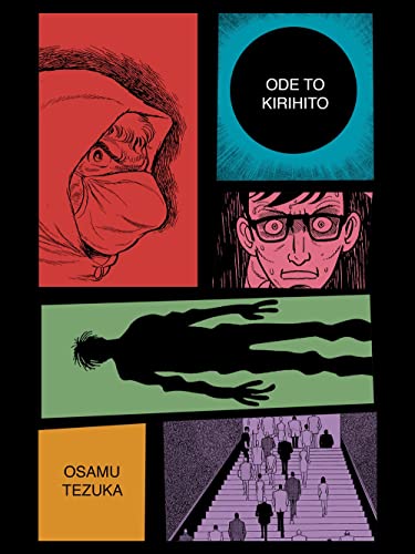 Ode to Kirihito: New Omnibus Edition von PENGUIN USA