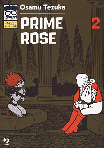 Prime Rose (Vol. 2) (J-POP. Osamushi collection)