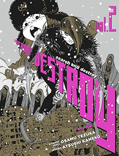Search and destroy (Vol. 2) (J-POP) von J-POP