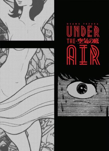 Under the Air von Digital Manga Publishing