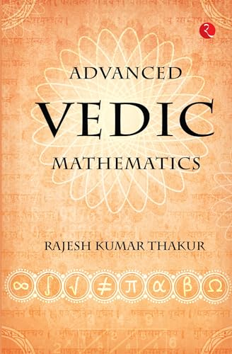 Advanced Vedic Mathematics