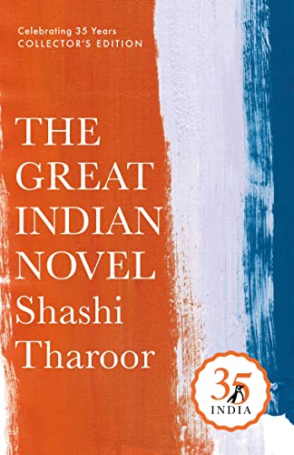 Penguin 35 Collectors Edition: The Great Indian Novel