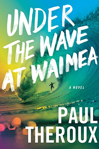 Under The Wave At Waimea Under The Wave At Waimea