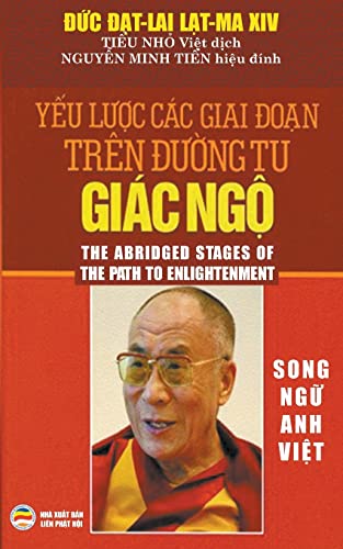 Y¿u l¿¿c các giai ¿o¿n trên ¿¿¿ng tu giác ng¿ (Đức Đạt-Lai Lạt-Ma XIV, Band 17)