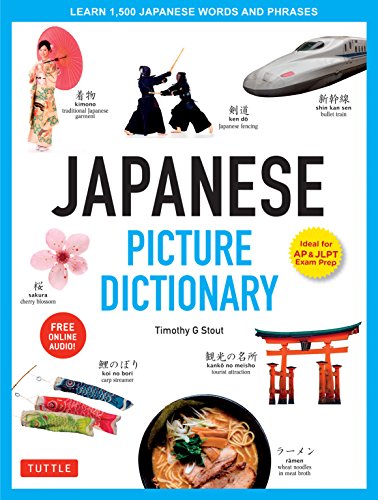 Japanese Picture Dictionary: Learn 1,500 Japanese Words and Phrases (Tuttle Picture Dictionary)