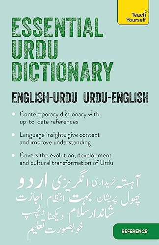 Essential Urdu Dictionary: Learn Urdu with Teach Yourself