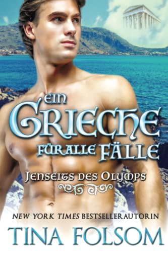 Ein Grieche für alle Fälle (Jenseits des Olymps - Buch 1)