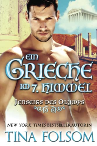 Ein Grieche im 7. Himmel (Jenseits des Olymps - Buch 3) von Duboce Park Press
