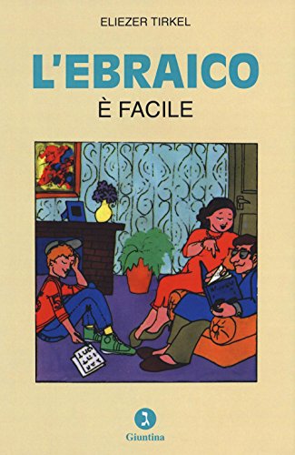 L'ebraico è facile (Fuori collana)
