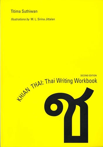 Suthiwan, T: Khian Thai: Thai Writing Workbook