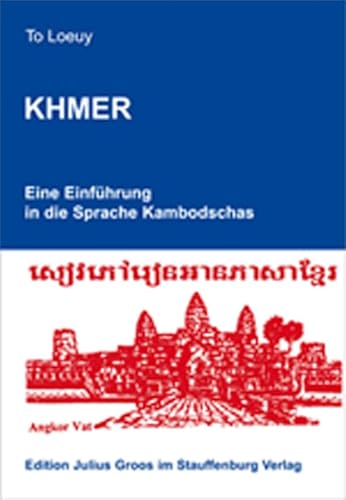 Khmer, Lehrbuch: Eine Einführung in die Sprache Kambodschas