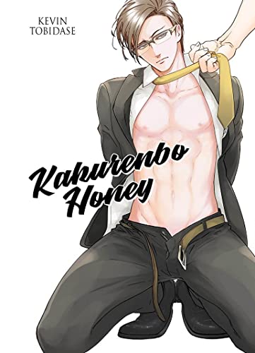 Kakurenbo Honey - Livre (Manga) - Yaoi - Hana Collection von IDP HOME VIDEO (Boy's Love)