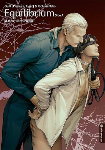Equilibrium Light Novel - Side A: In These words Prequel