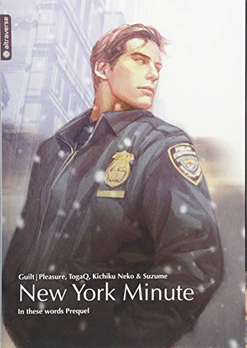 New York Minute von Altraverse GmbH