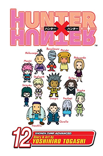 HUNTER X HUNTER GN VOL 12: September 4: Part 2 HUNTER X HUNTER GN VOL 12: September 4: Part 2