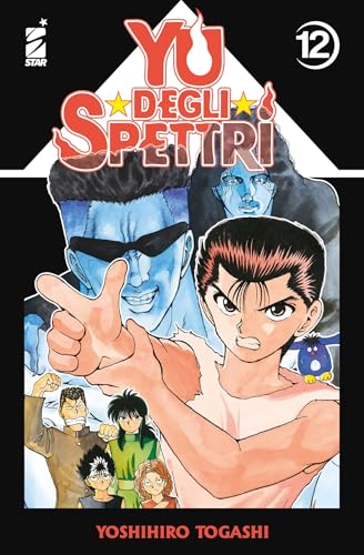 Yu degli spettri. New edition (Vol. 12) (Ghost) von Star Comics