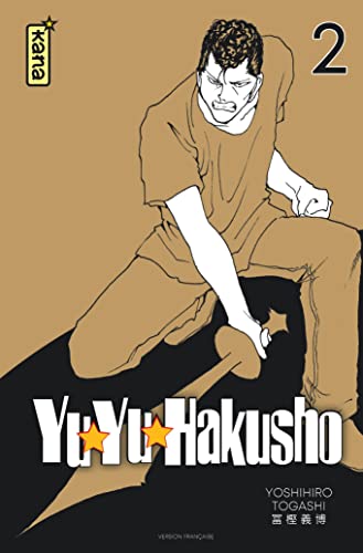 Yuyu Hakusho (Star Edition) - Tome 2 von KANA