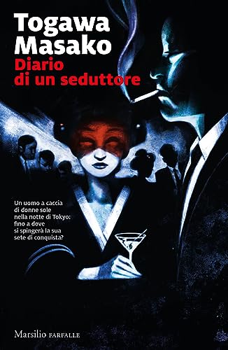 Diario di un seduttore (Farfalle) von Marsilio
