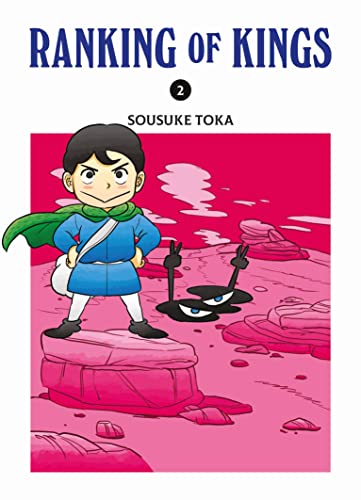 Ranking of Kings 02: Die beliebte Coming-of-Age-Story eines kleinen und mutigen gehörlosen Prinzen, der der größte König aller Zeiten werden will von Panini