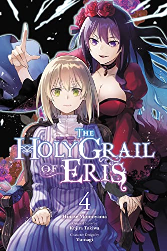 The Holy Grail of Eris, Vol. 4 (manga) (HOLY GRAIL ERIS GN)
