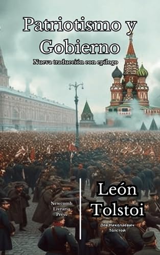 Patriotismo y gobierno