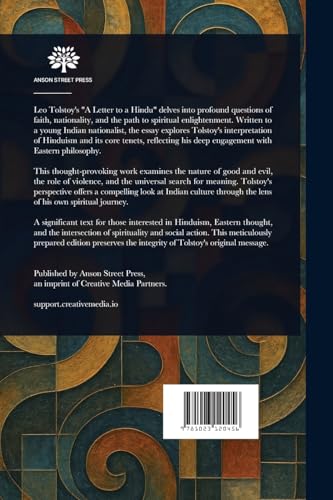 A Letter to a Hindu A Letter to a Hindu von Anson Street Press