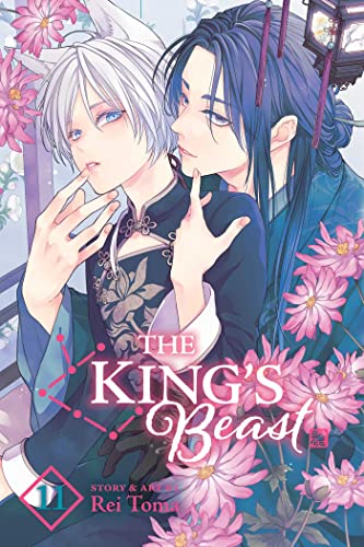 The King’s Beast, Vol. 11 (KINGS BEAST GN, Band 11) von Viz Media