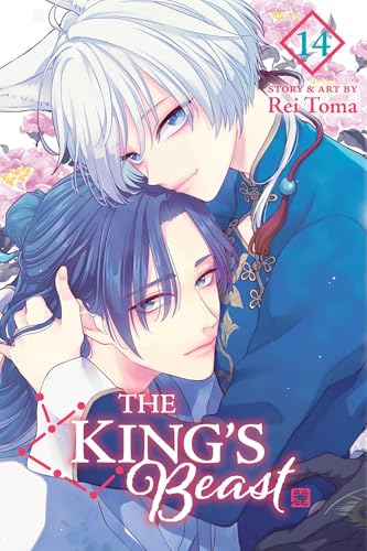The King’s Beast, Vol. 14 (KINGS BEAST GN, Band 14) von Unknown