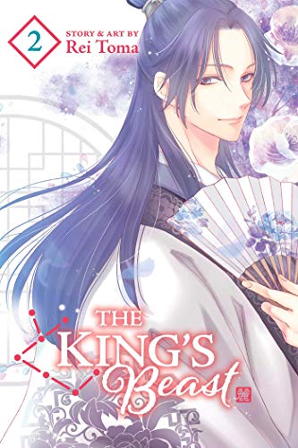 The King's Beast, Vol. 2 (KINGS BEAST GN, Band 2)
