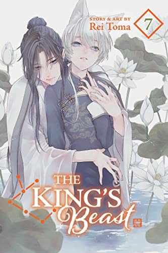 The King’s Beast, Vol. 7: Volume 7 (KINGS BEAST GN, Band 7) von Viz Media