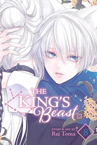 The King’s Beast, Vol. 8: Volume 8 (KINGS BEAST GN, Band 8) von Viz Media