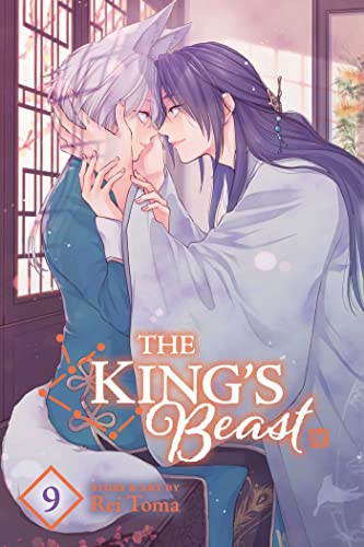 The King's Beast, Vol. 9: Volume 9 (KINGS BEAST GN, Band 9) von Viz Media