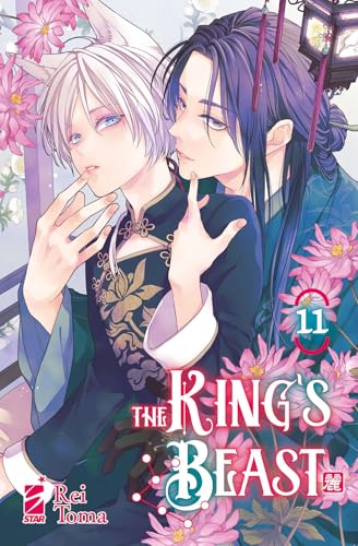 The king's beast (Vol. 11) (Express) von Star Comics