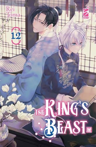 The king's beast (Vol. 12) (Express) von Star Comics
