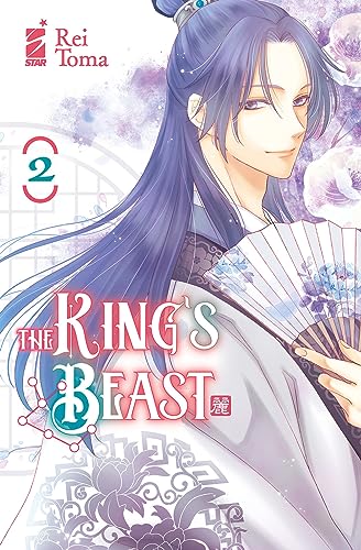 The king's beast (Vol. 2) (Express) von Star Comics