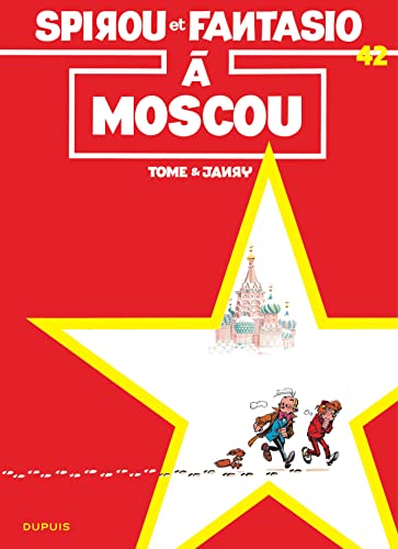 Les aventures de Spirou et Fantasio: Spirou a Moscou (42)