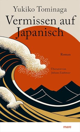 Vermissen auf Japanisch Vermissen auf Japanisch von mareverlag