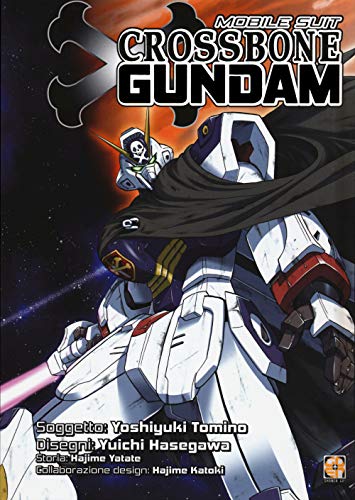 Mobile suit Crossbone Gundam (Cult collection) von CULT COLLECTION