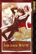 Kyo Kara MAOH! Volume 1 von TokyoPop
